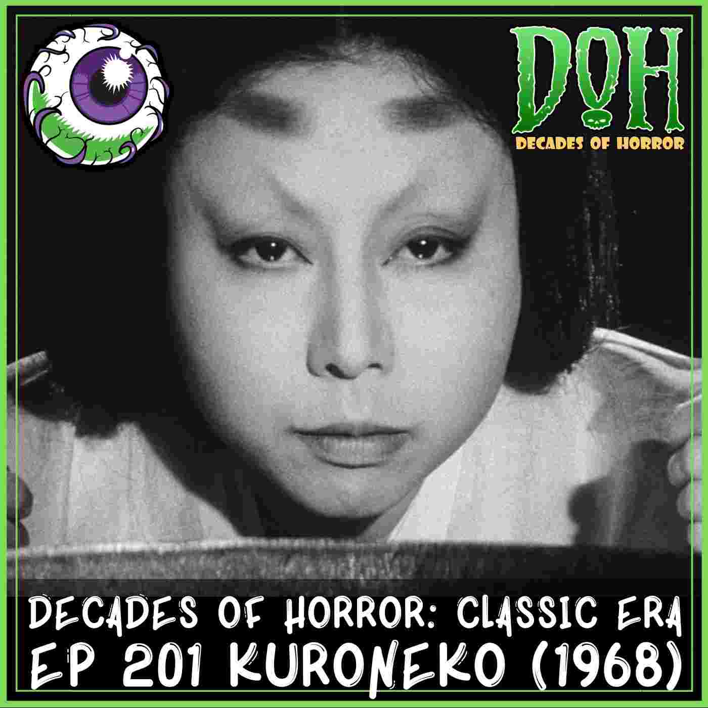 http://decadesofhorror.com/wp-content/uploads/2025/04/1400x1400-Kuroneko.jpg