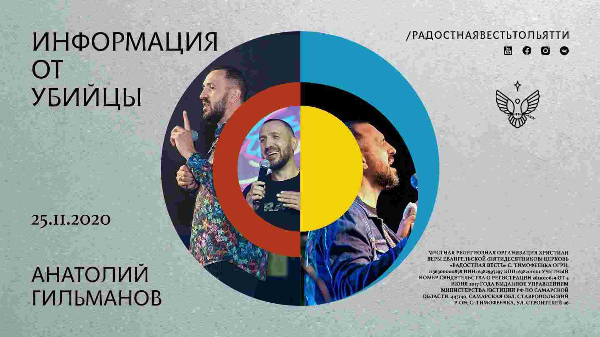 http://file2.podfm.ru/55/555/5559/55594/images/pod_240_or.jpg