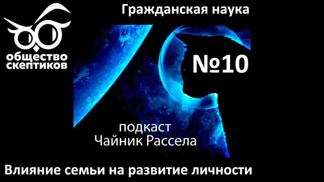 http://file2.podfm.ru/61/610/6108/61087/images/pod_14_or.jpg