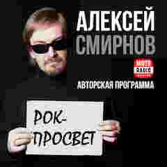 http://file2.podfm.ru/62/625/6258/62589/images/pod_4553_or.jpg