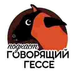 http://file2.podfm.ru/73/732/7326/73265/images/pod_7_or.jpg