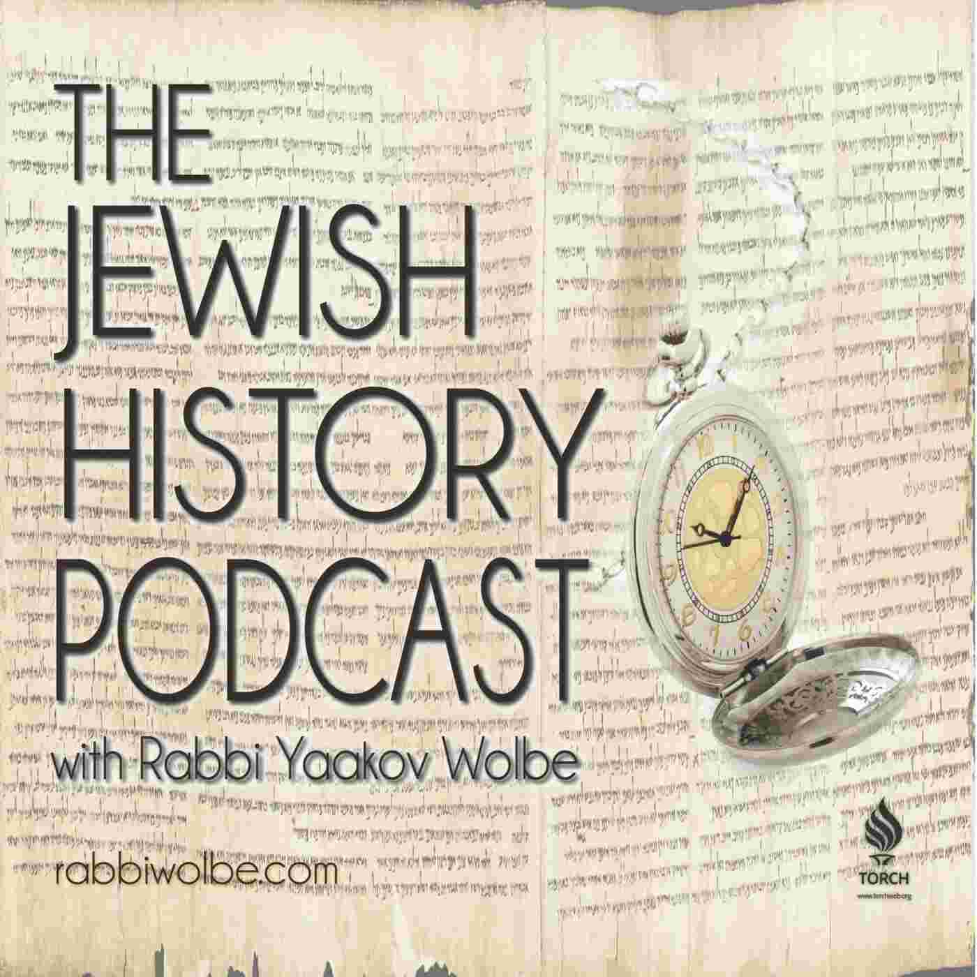 http://rabbiwolbe.com/wp-content/uploads/2016/10/The-Jewish-History-Podcast-logo.jpg