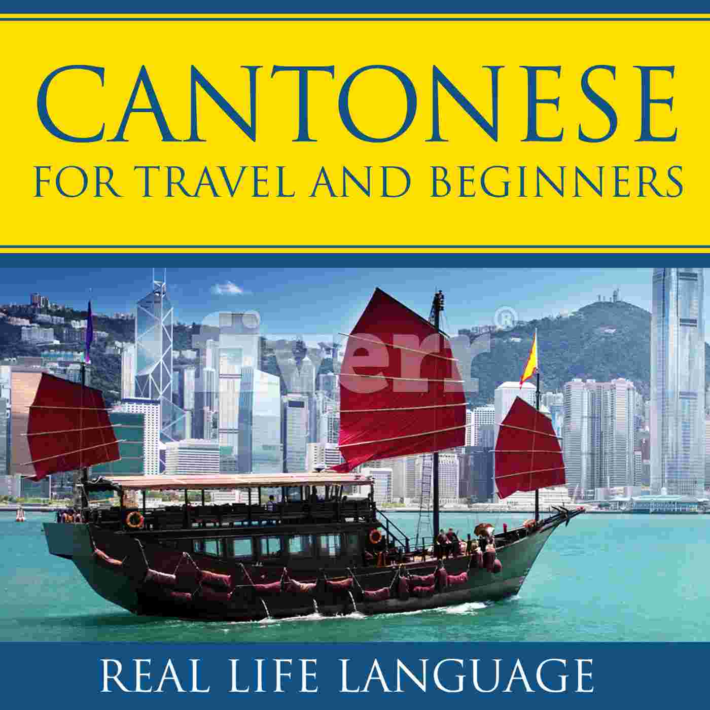 http://reallifelanguage.com/reallifelanguageblog/wp-content/uploads/powerpress/Cantonese.jpg