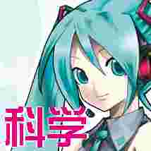 http://www.c-radio.net/images/miku-sci.jpg