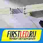 http://www.firstled.ru/podcast/pics/talum_noframe_4525-hd.jpg