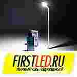 http://www.firstled.ru/podcast/pics/vitro_slim-hd.jpg