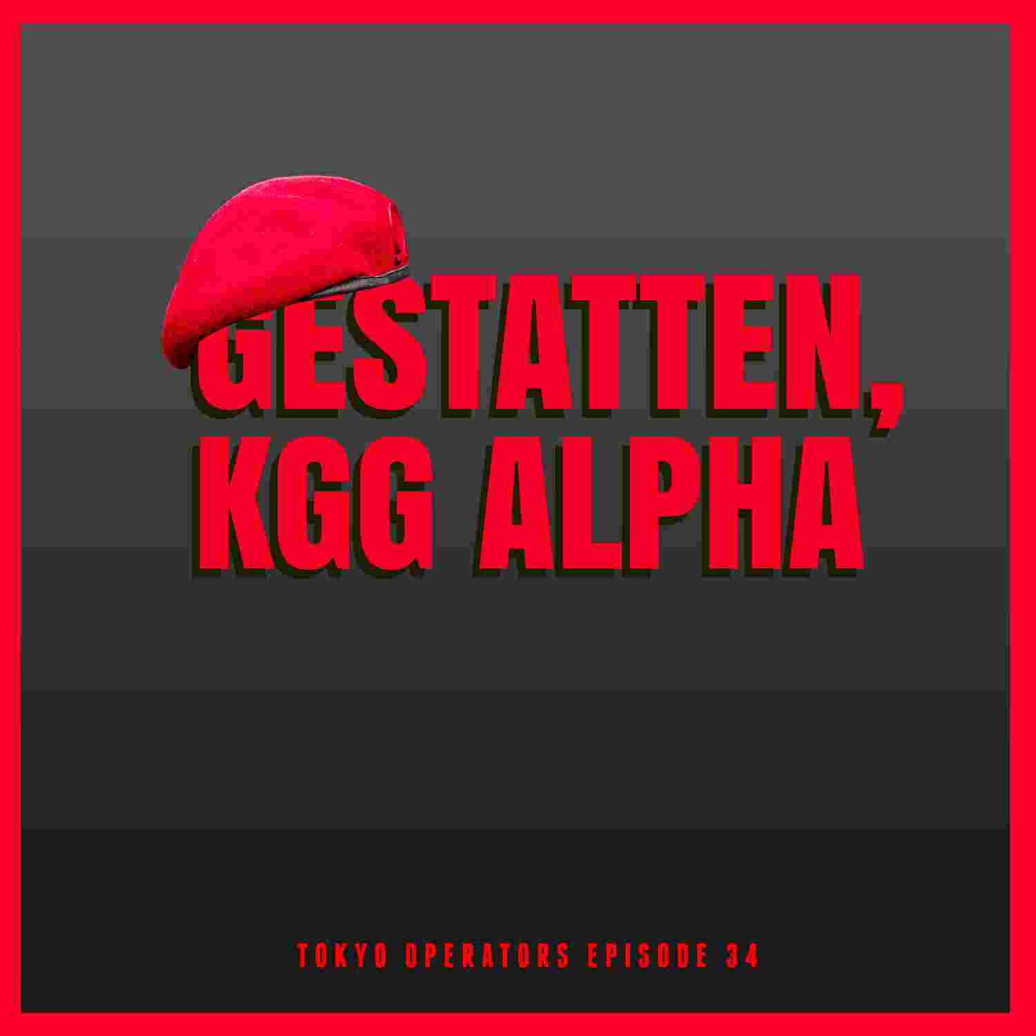https://6cpunz.podcaster.de/tokyooperators/logos/kgg-cover.jpg