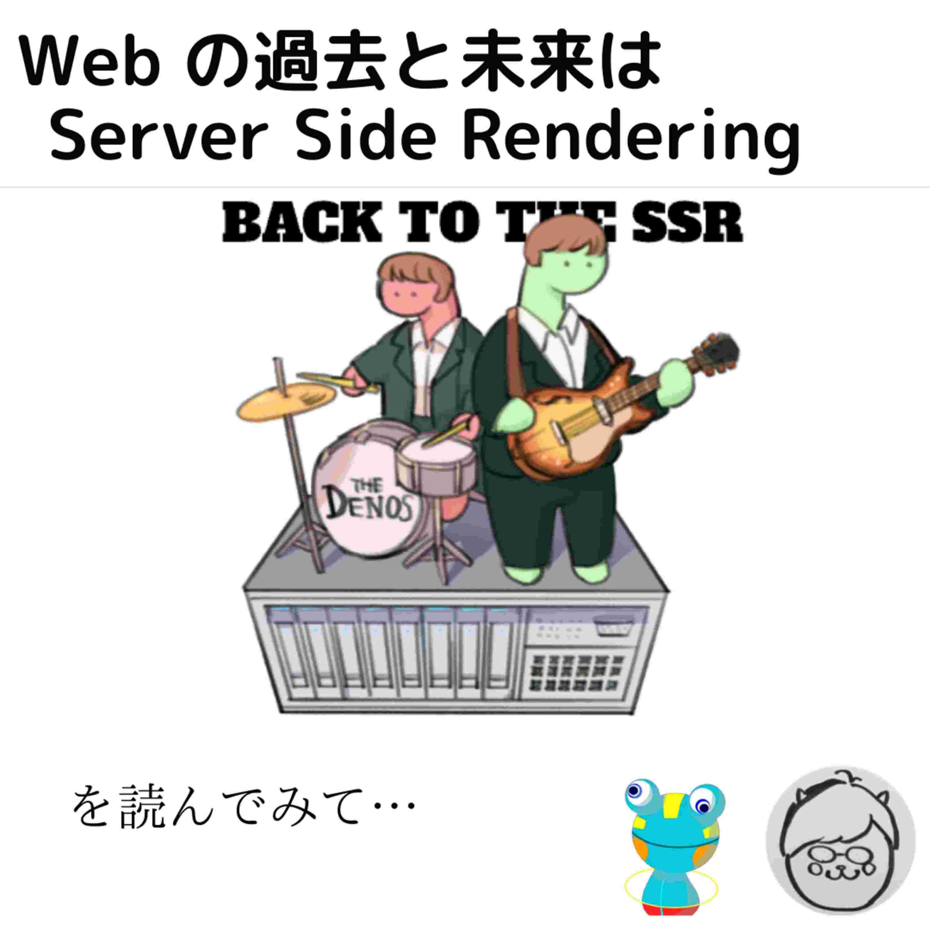 https://api.robotstart.jp/storage/12885/Ibhgu4U7ZFT5vypWWiEZ6I5UwARfIWi6O3rAWTIP.jpeg