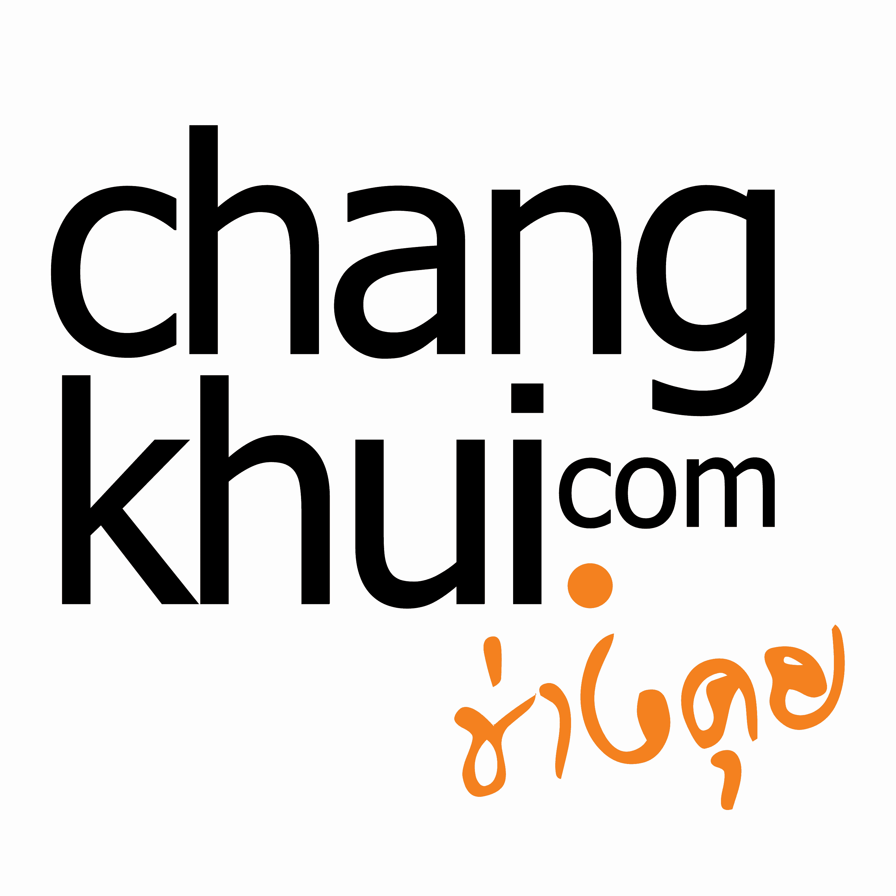 https://artwork.captivate.fm/1fdcc506-b416-4dbe-a209-9ef0f7469023/Logo_Changkhui.png