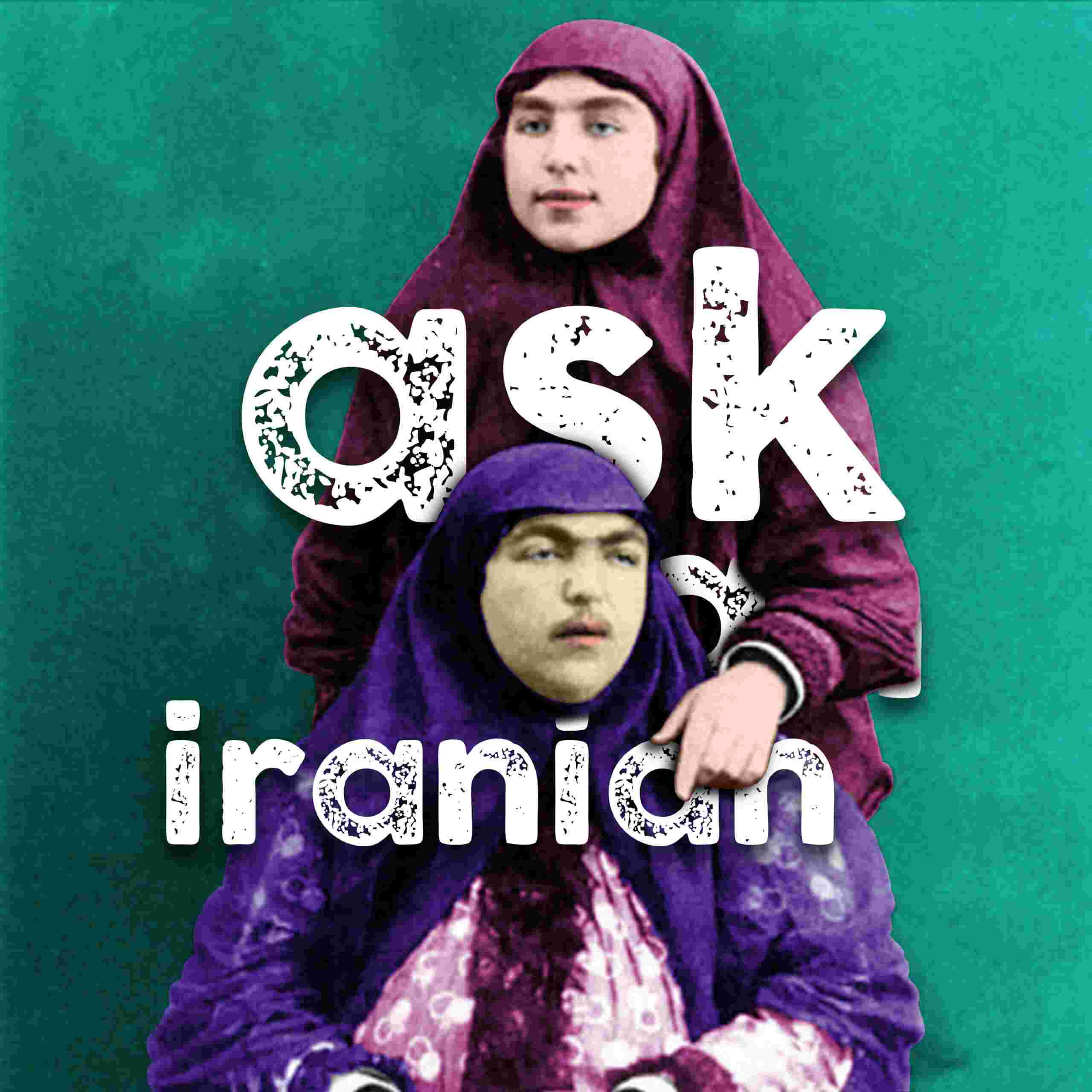 https://askaniranian.com/media/Ask-An-Iranian-Episode-51-Why-bother-mp3-image-scaled.jpg