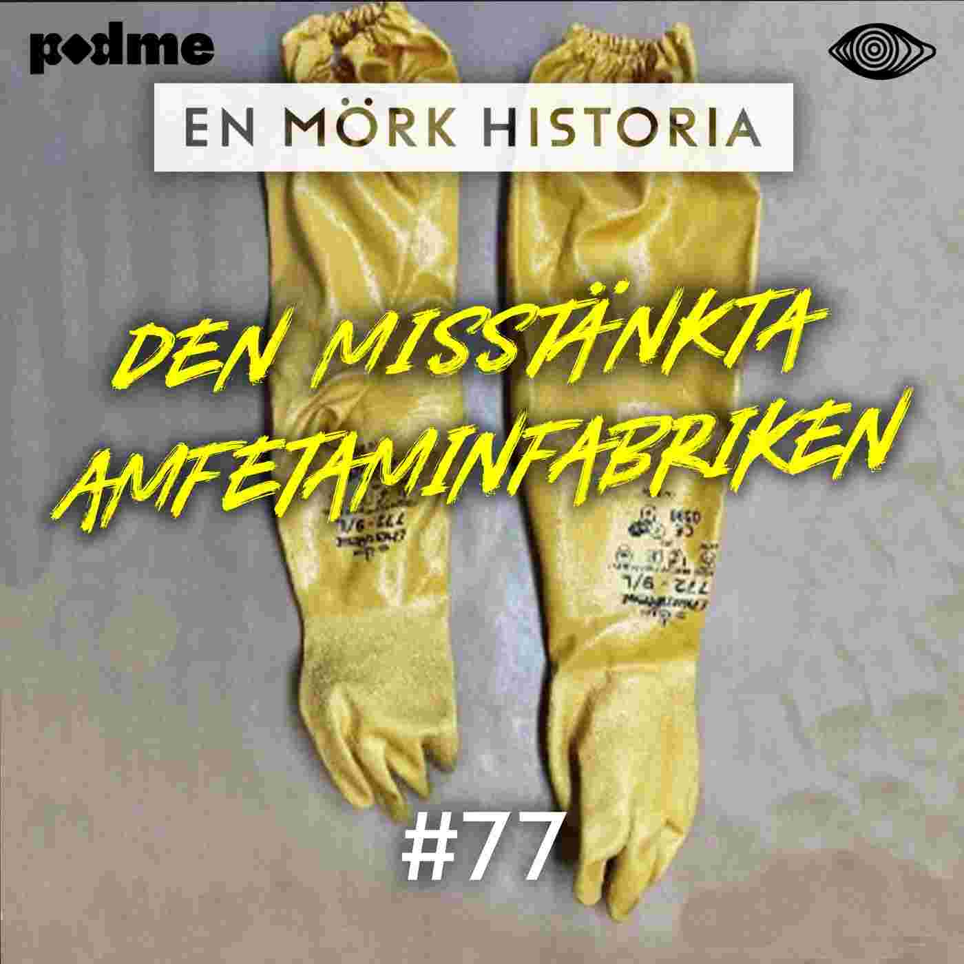 https://assets.pod.space/system/episodes/images/9a5/dea/41-/large/emh_avsnitt-77.jpg