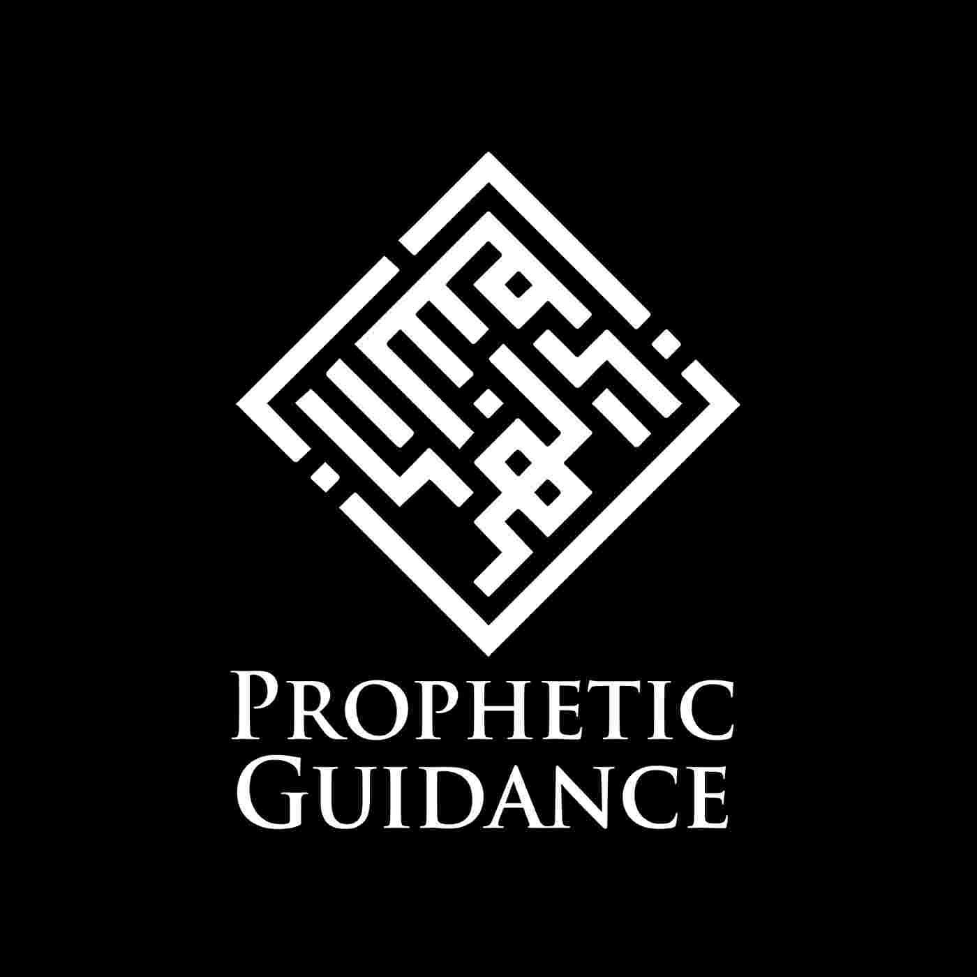 https://assets.propheticguidance.online/common/logo-podcast-1400x1400.jpg