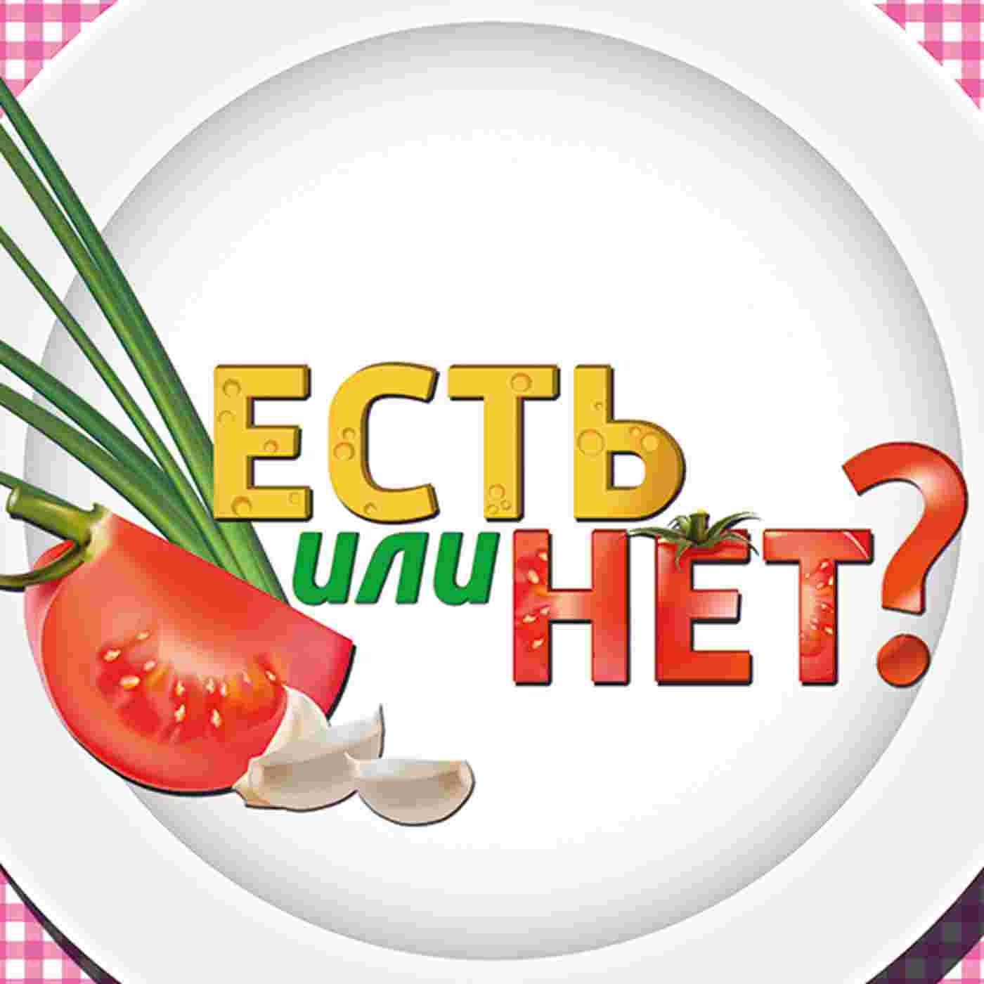 https://cdn-st1.rtr-vesti.ru/vh/pictures/it/113/151/6.jpg