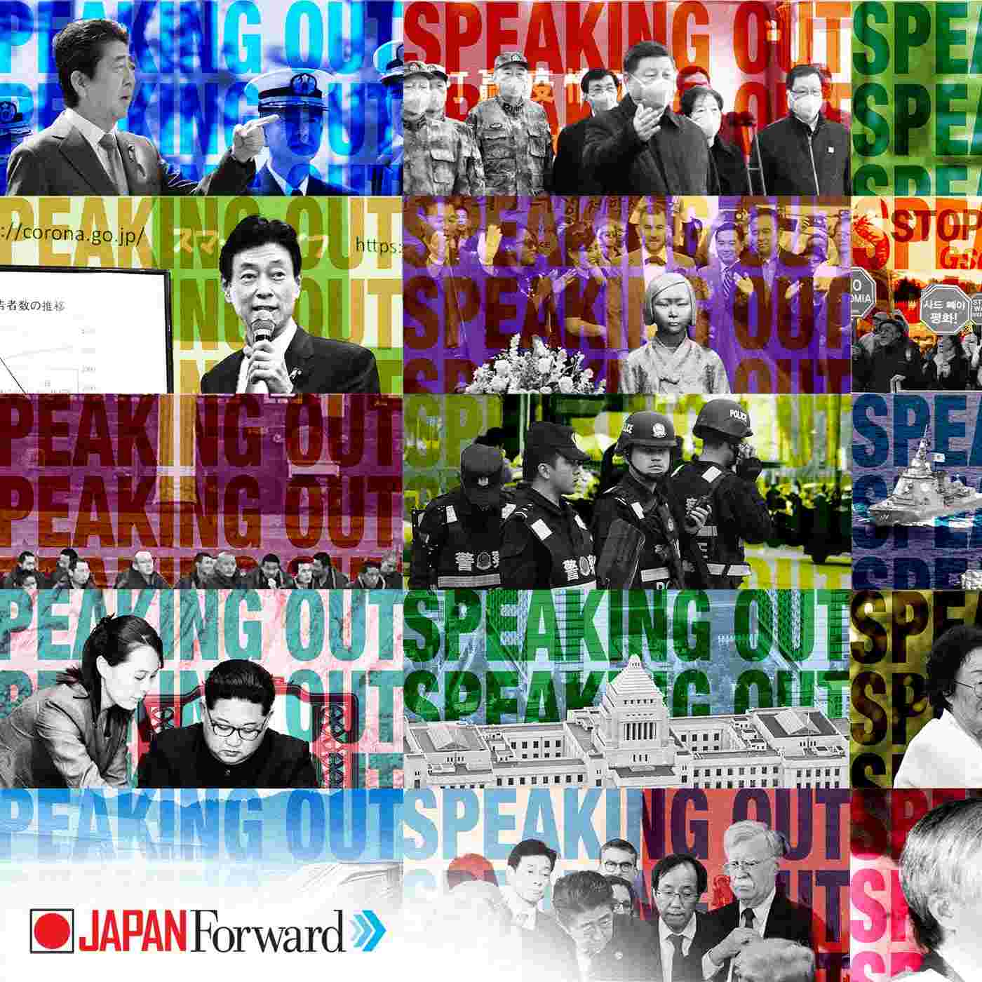 https://cdn.japan-forward.com/wp-content/uploads/2020/07/podcast-speaking-out-hero.jpg
