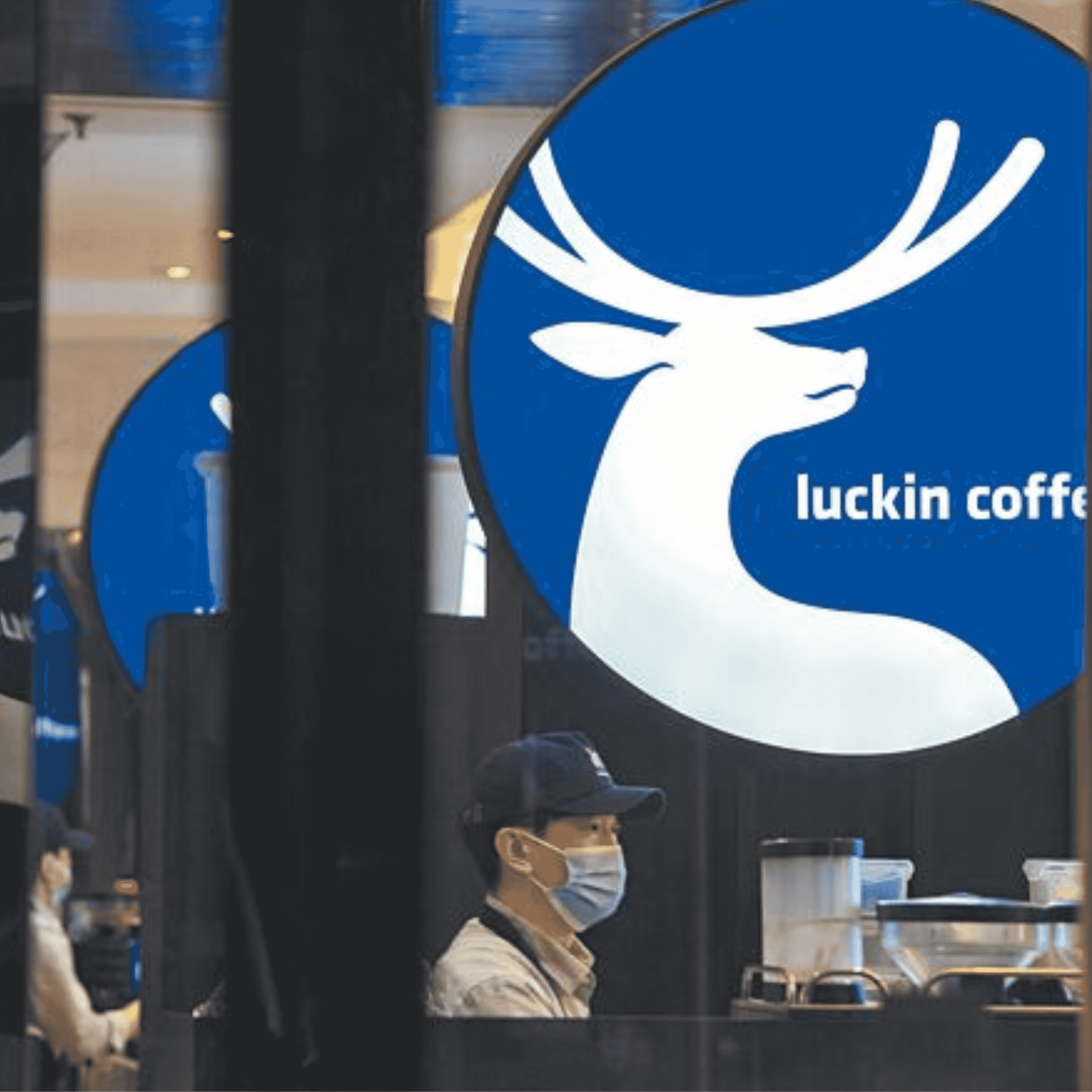 https://cdn.rtc2022.wavpub.com/wp-content/uploads/sites/17/2024/05/Ep.01-Luckin-Coffee.png