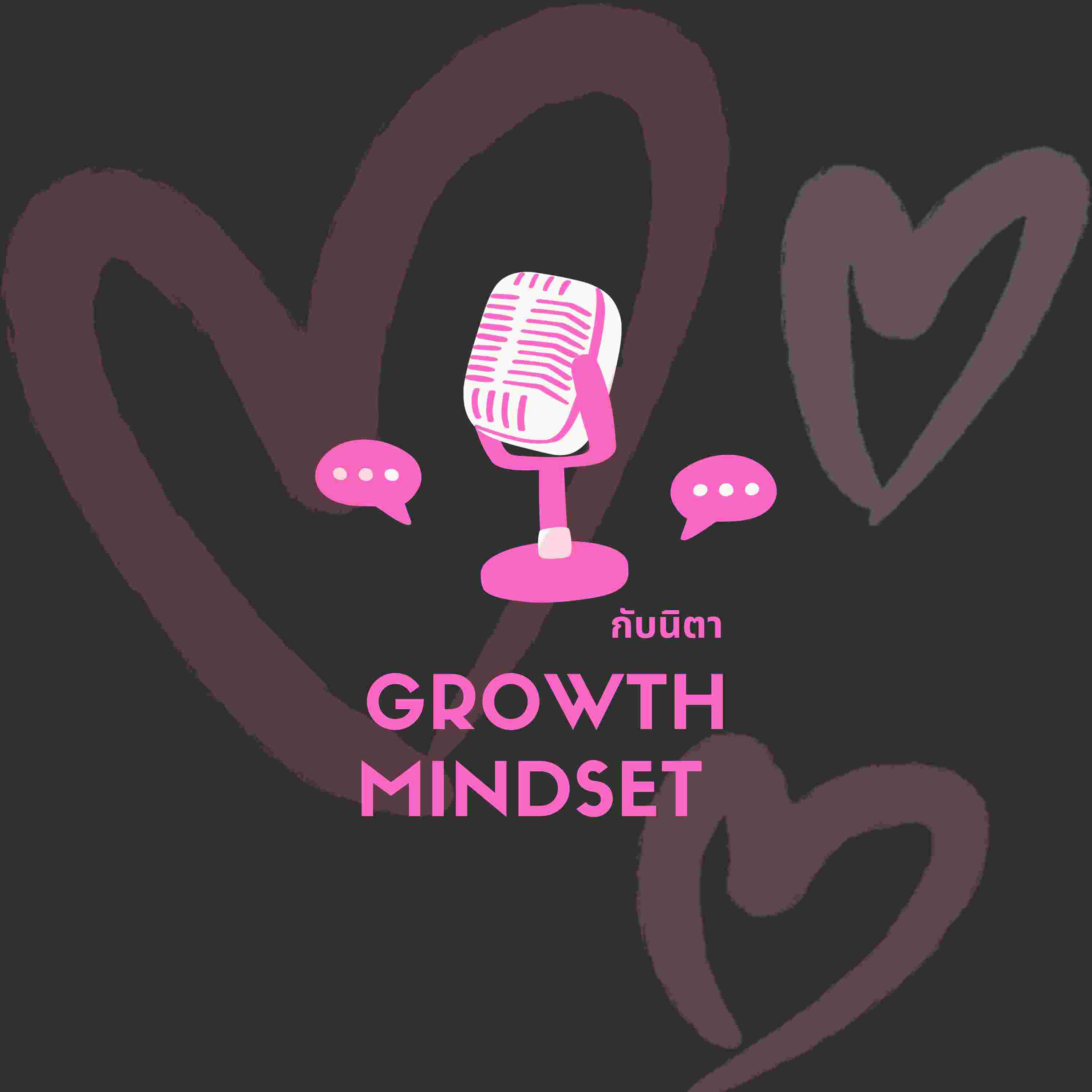 https://feeds.podcastle.ai/3e/EmWv-pink-illustrative-podcast-logo-png.jpeg