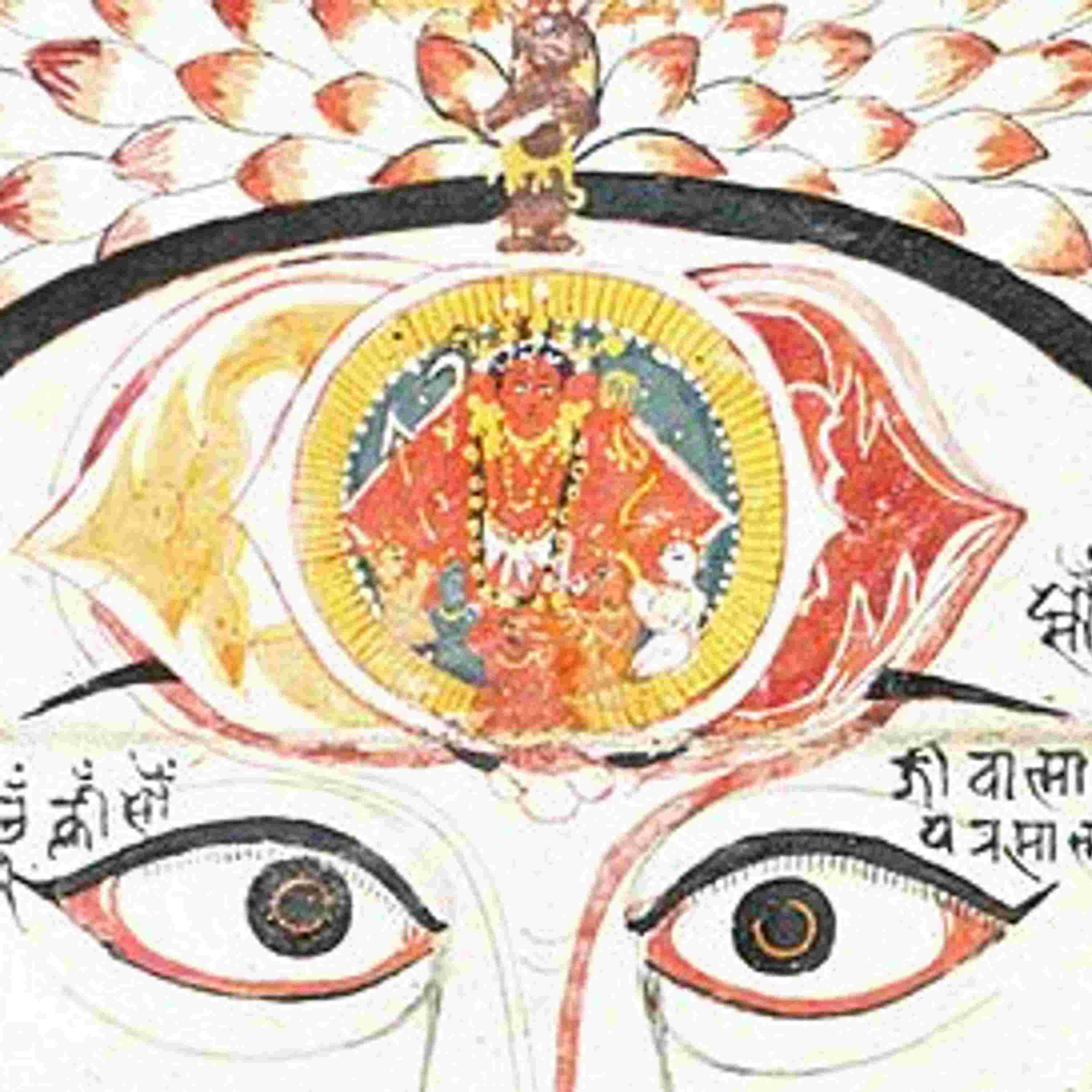 https://feeds.podcastle.ai/4b/LrZr-brow-chakra-rajasthan-18th-century-jpg.jpeg