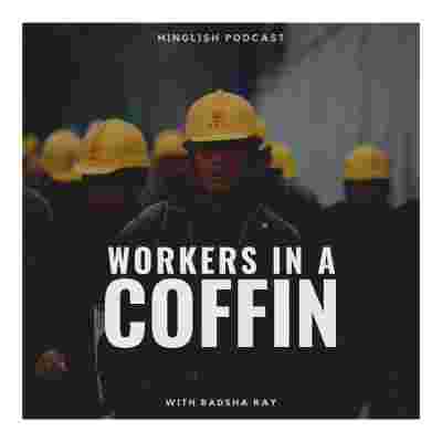 https://files.hubhopper.com/podcast/313330/episode/18863886/workers-in-a-coffin.jpg