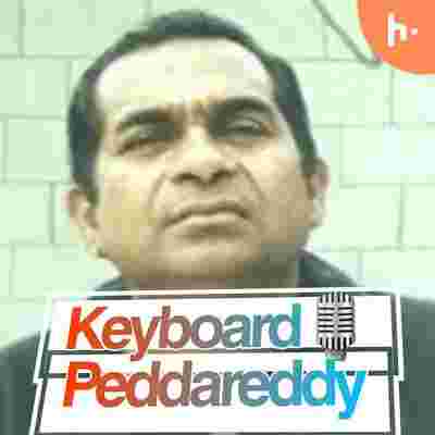 https://files.hubhopper.com/podcast/427138/keyboard-peddareddy.jpeg