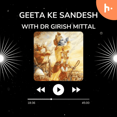 https://files.hubhopper.com/podcast/433392/geeta-ke-sandesh.png