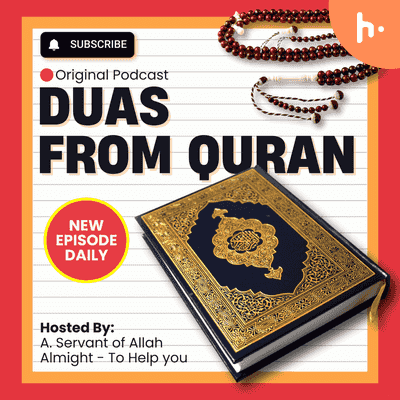 https://files.hubhopper.com/podcast/449103/duas-from-quran.png