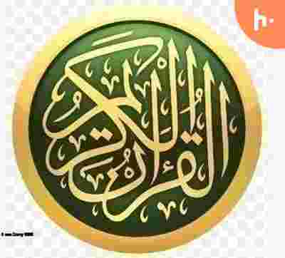 https://files.hubhopper.com/podcast/465880/quran-pak-academy.jpeg