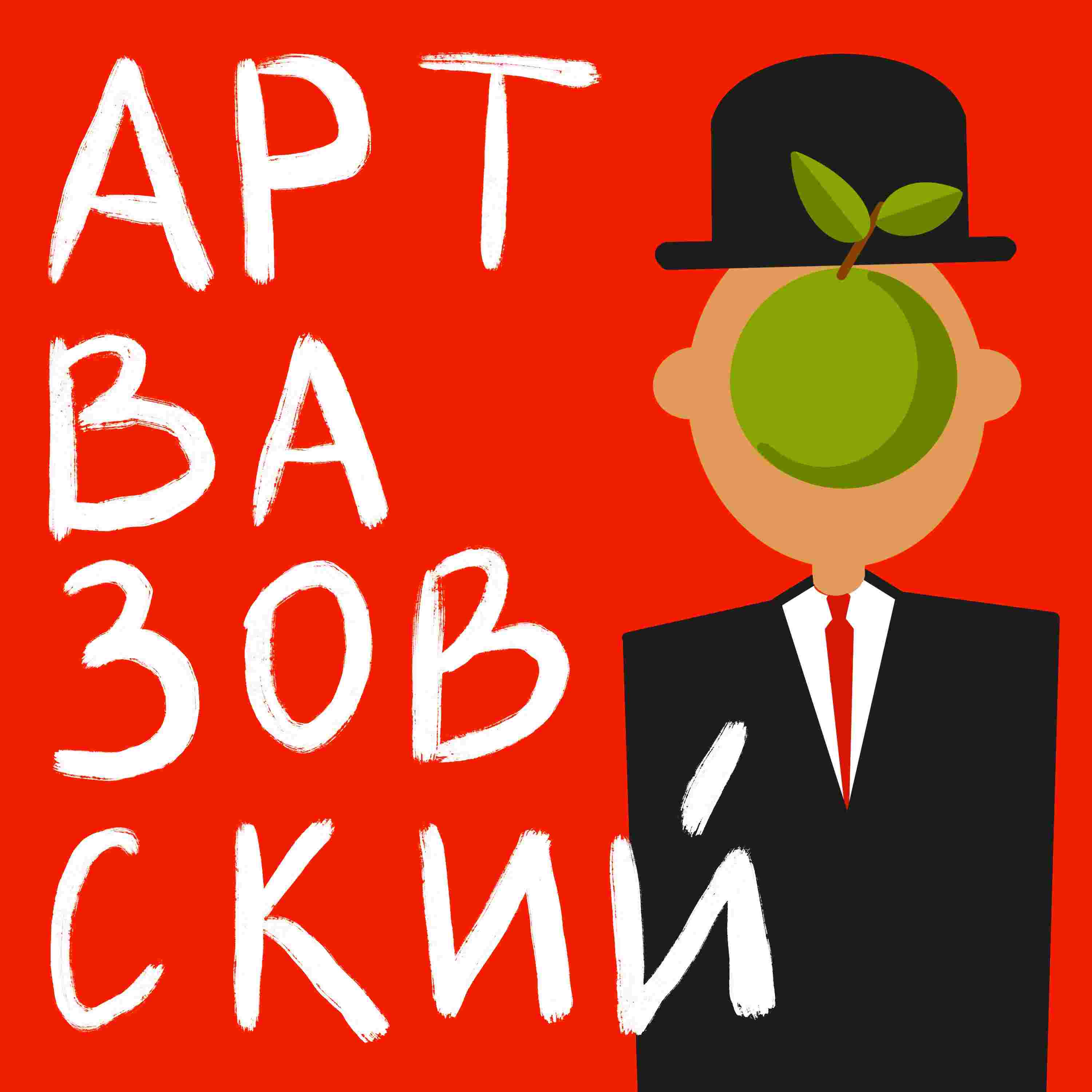 https://i1.sndcdn.com/avatars-JIpYk3kWU6CVoWcE-BTeWYA-original.jpg