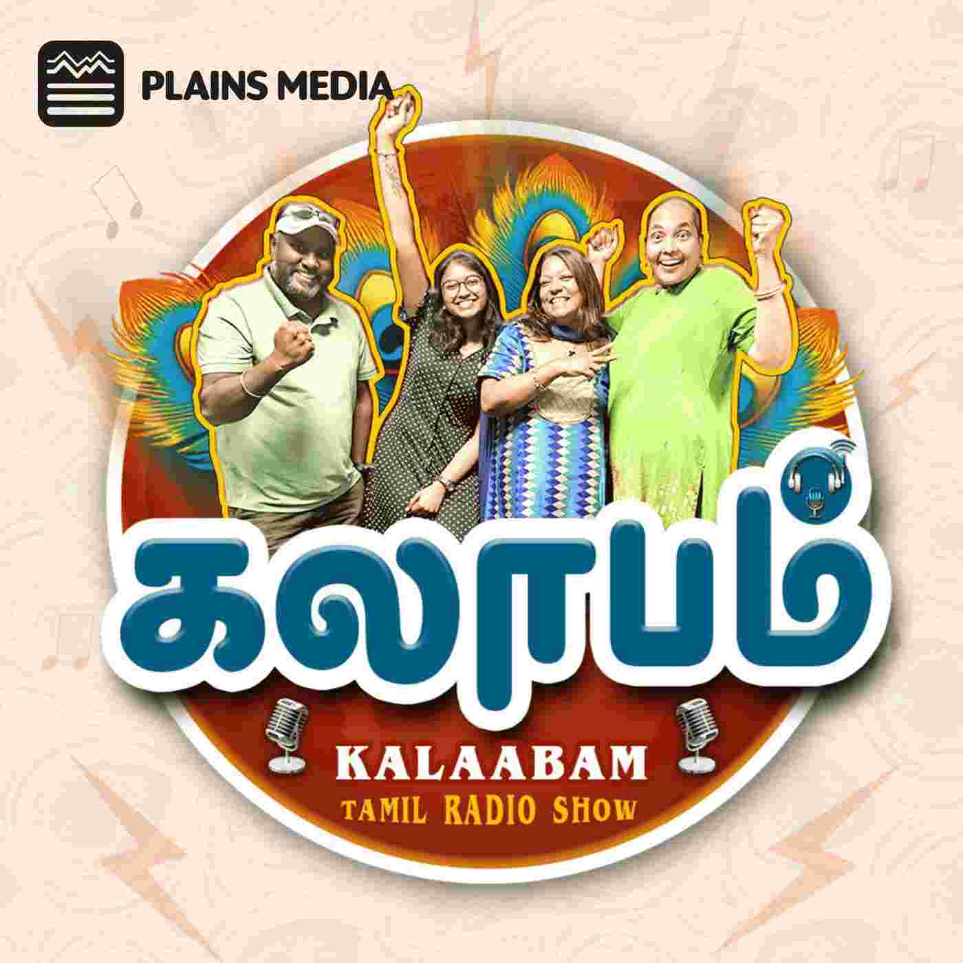 https://images.accessmedia.nz/StationFolder/plainsfm/Images/Kalaabam%20Thumbnail.png