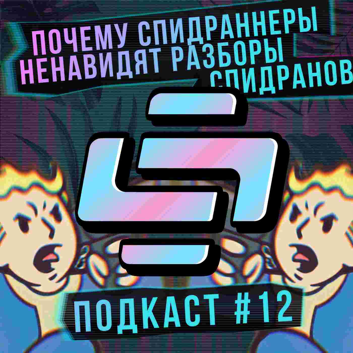 https://images.stopgame.ru/video/2020/09/27/umfgRTO.jpg