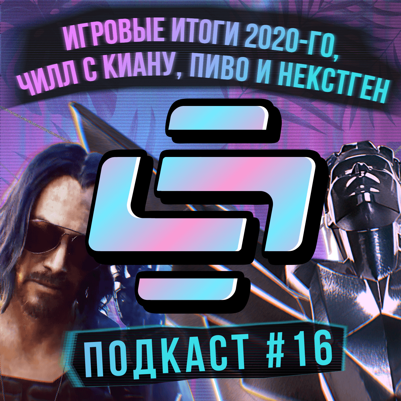 https://images.stopgame.ru/video/2020/11/28/ZRDxdI5.jpg