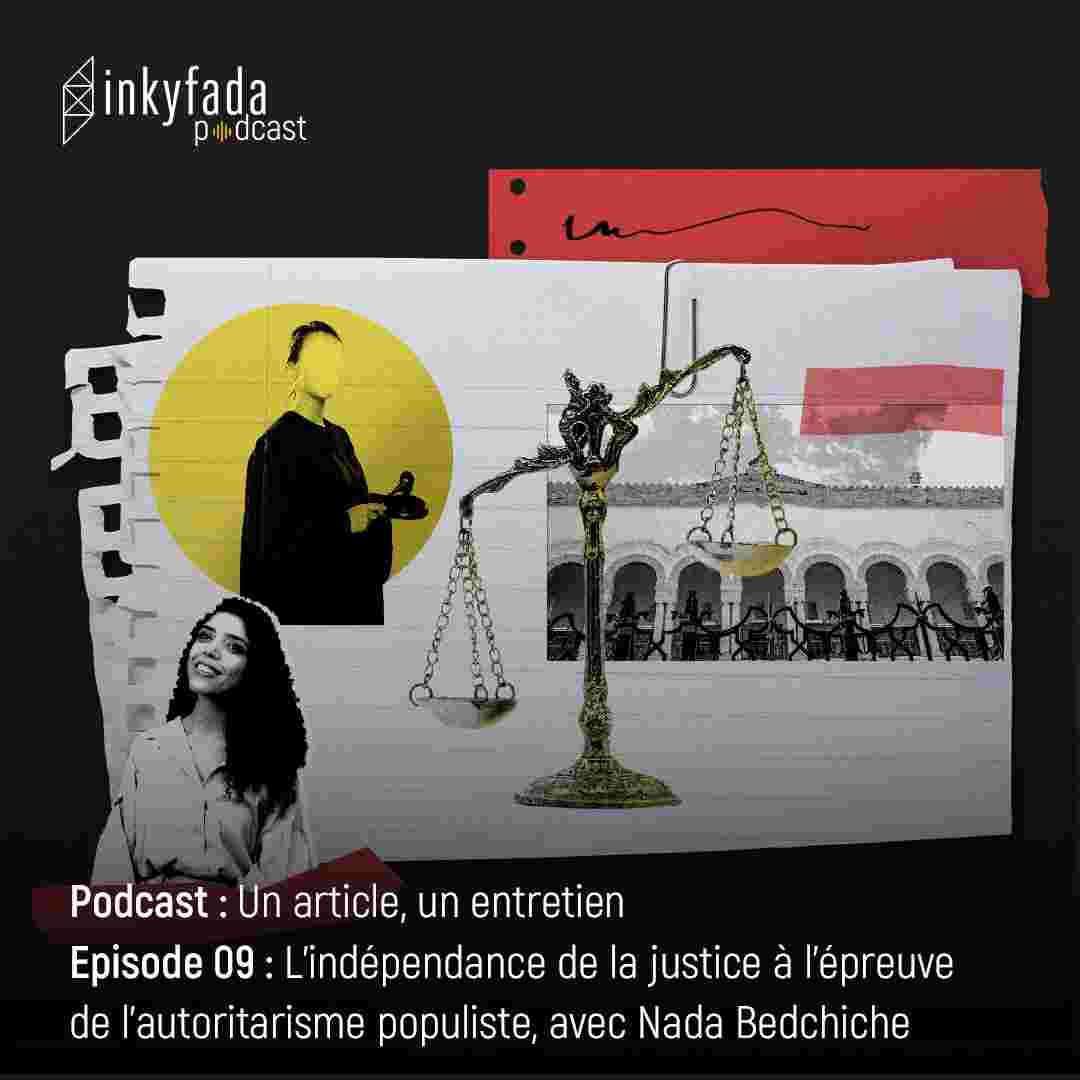https://inkyfada.com/wp-content/uploads/2025/08/Cover-Podcast-Interview-EP09-SQR.jpg