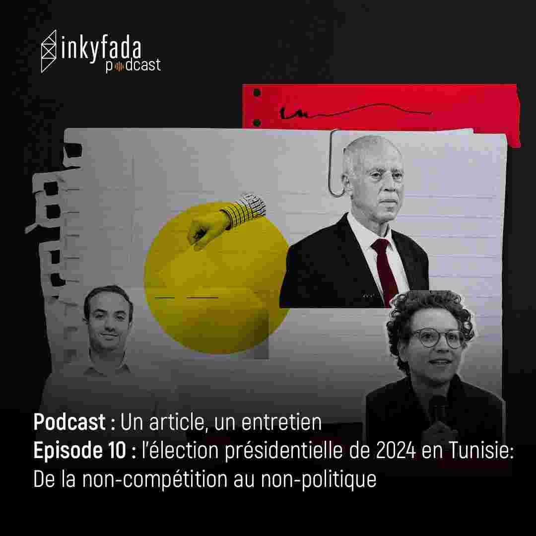 https://inkyfada.com/wp-content/uploads/2025/10/Cover-Podcast-Interview-EP10-SQR.jpg