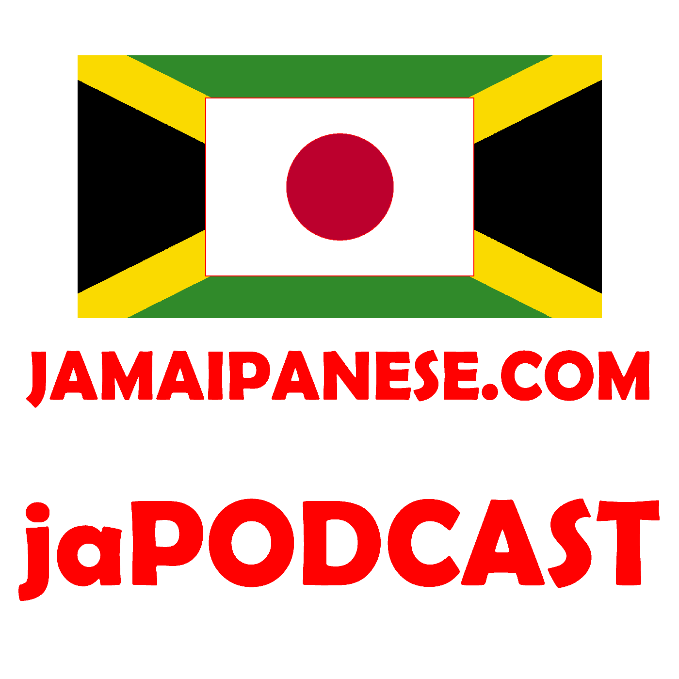 https://jamaipanese.com/wp-content/uploads/jamaipanese-logo-square1400.png