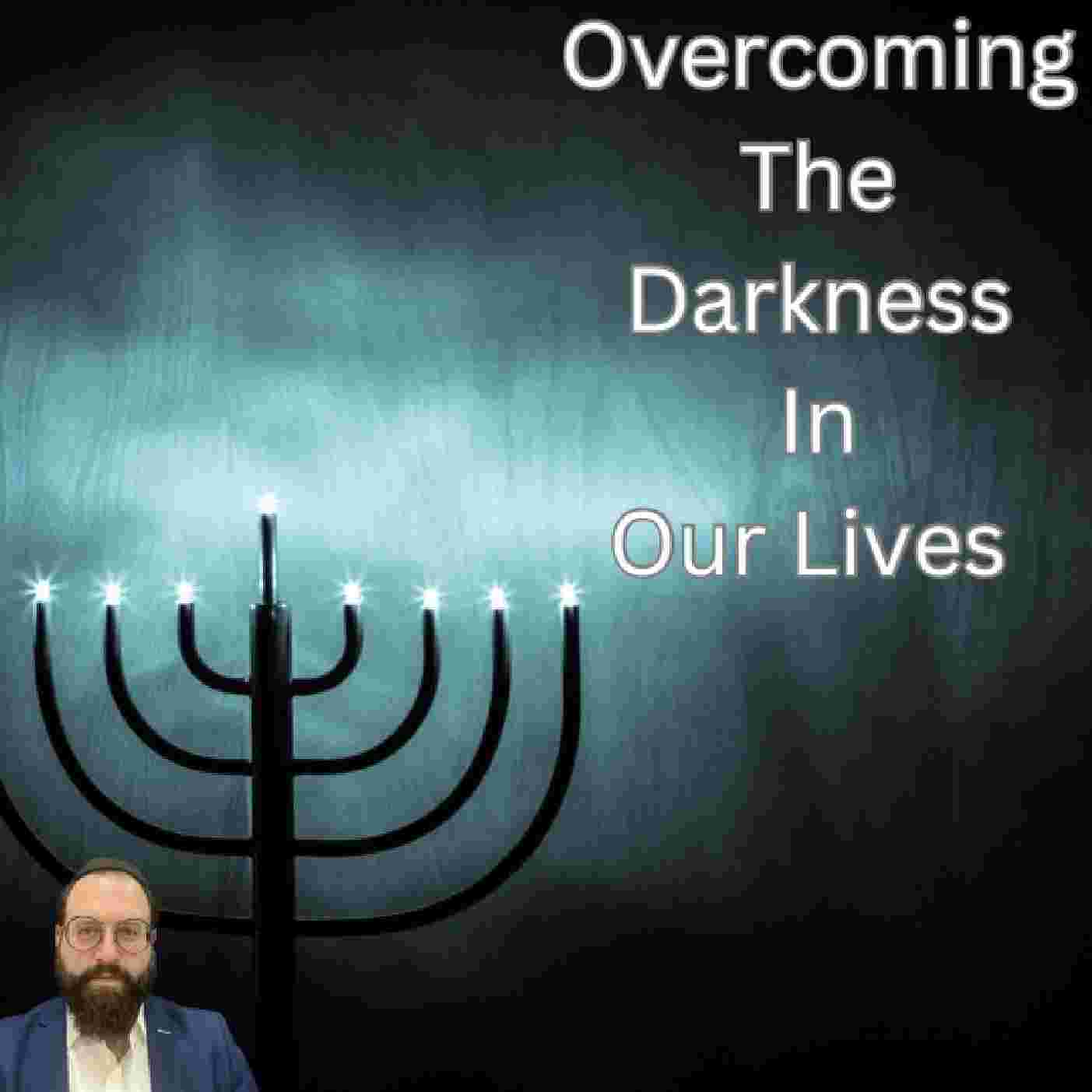 https://jewishpodcasts-prod.s3.amazonaws.com/protected/1793/1735241505333.jpg