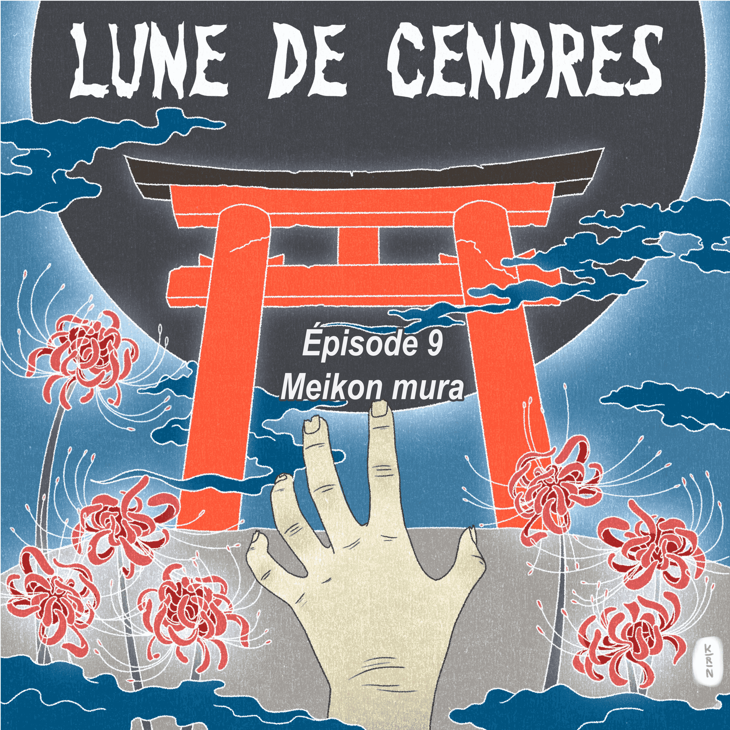 https://lunedecendres.com/wp-content/uploads/2024/11/S1E9b.png