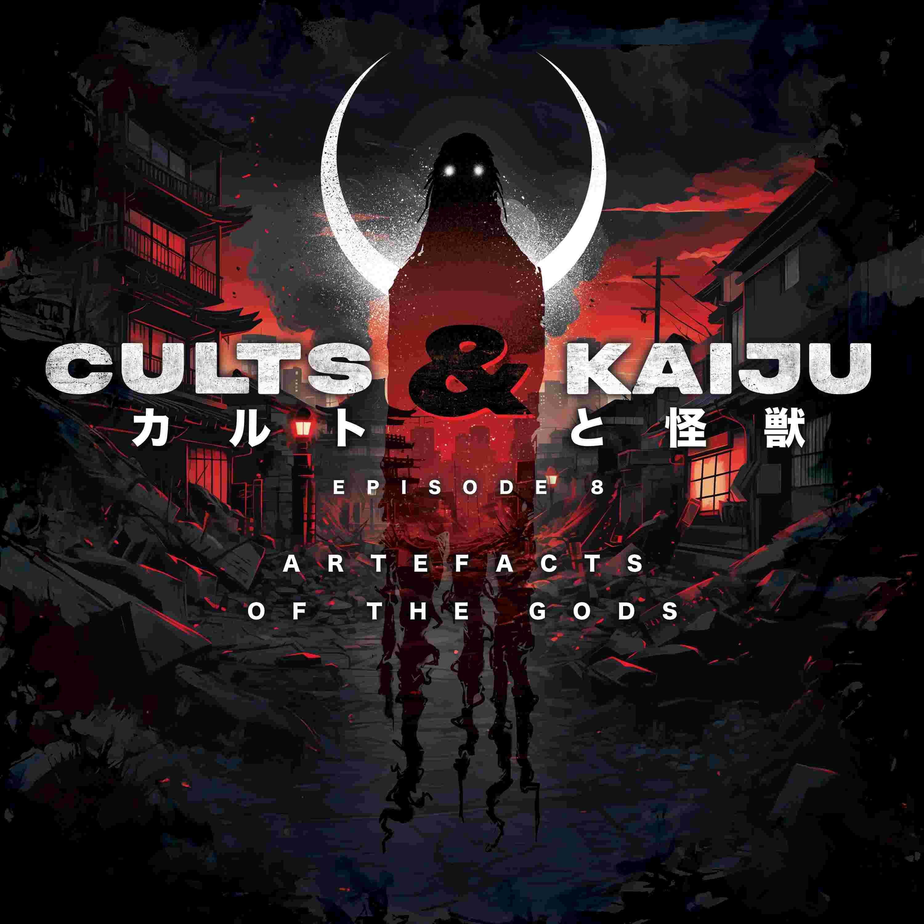 https://media.rss.com/cultsandkaiju/ep_cover_20251112_031123_ae9bdb8bc4b696b78b0f82f38d871034.jpg
