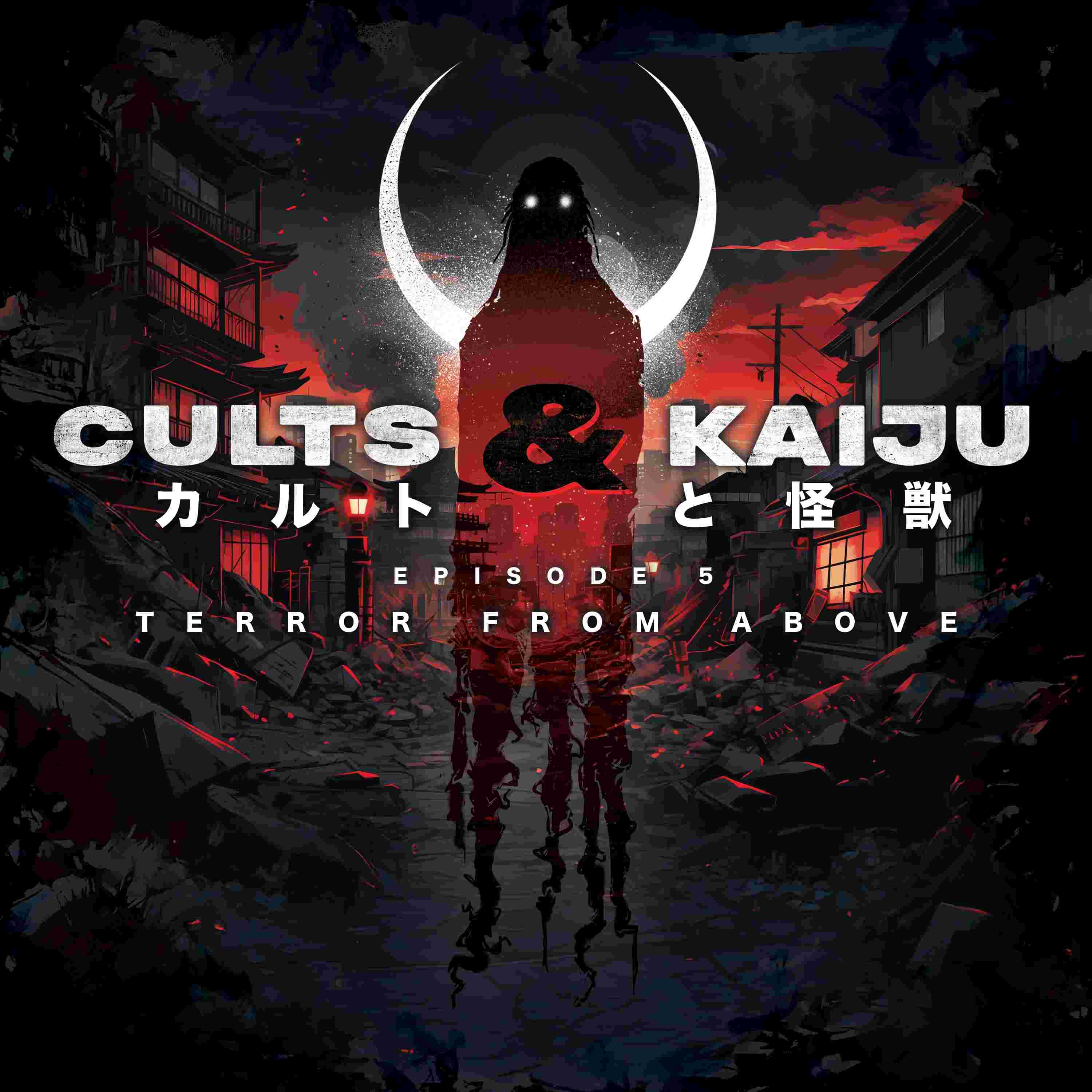 https://media.rss.com/cultsandkaiju/ep_cover_20251112_031132_708df98cb9dde34bb0dbe639c29e1a3e.jpg