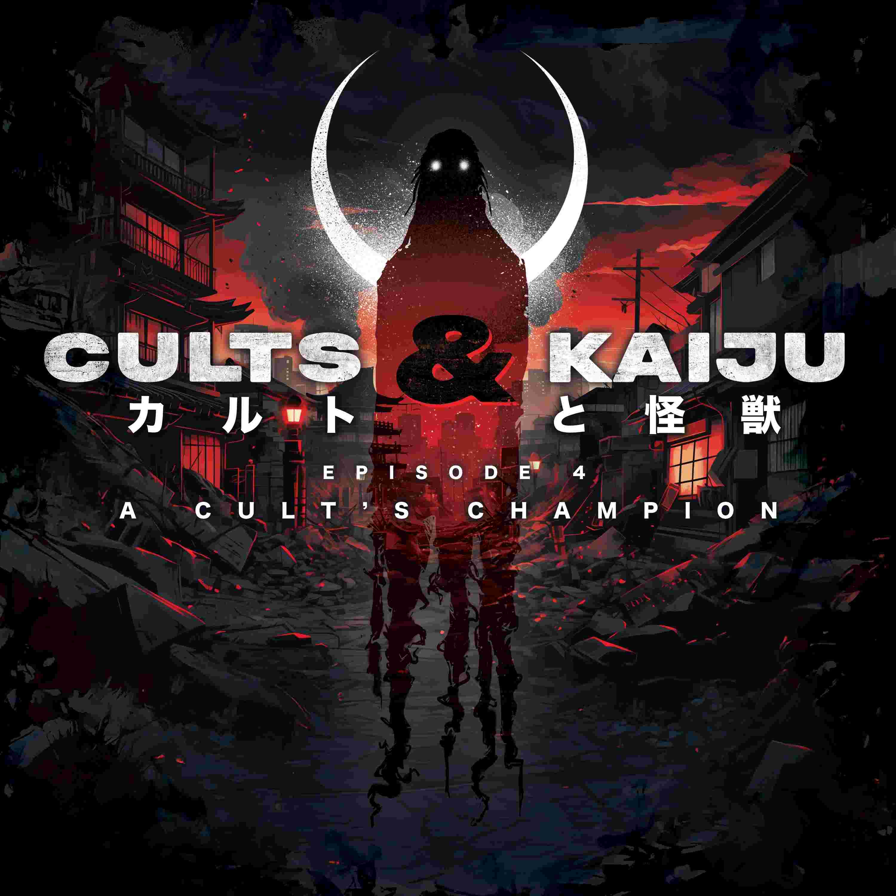 https://media.rss.com/cultsandkaiju/ep_cover_20251112_031158_72ba3d636200d86278414de6df911a5f.jpg
