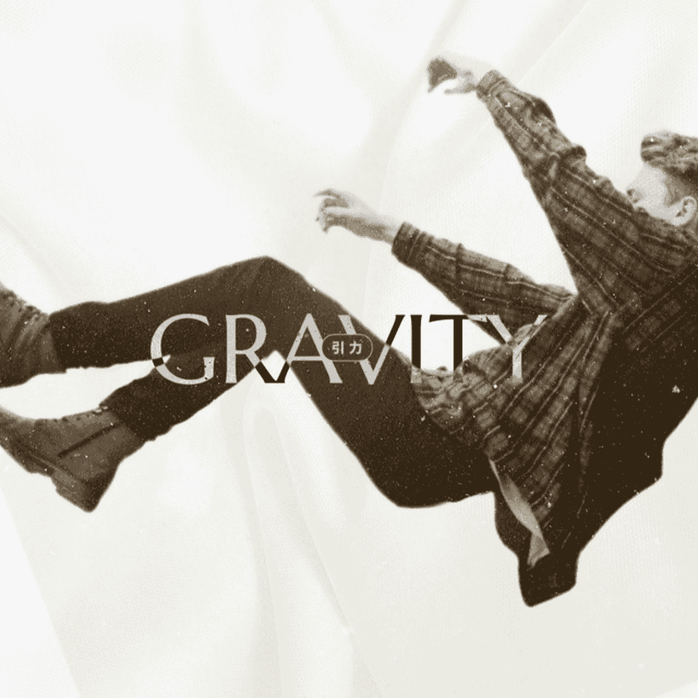https://media.rss.com/gravity0001/ep_cover_20241016_091032_a71e51c304114a0b40f0ff706618496d.png