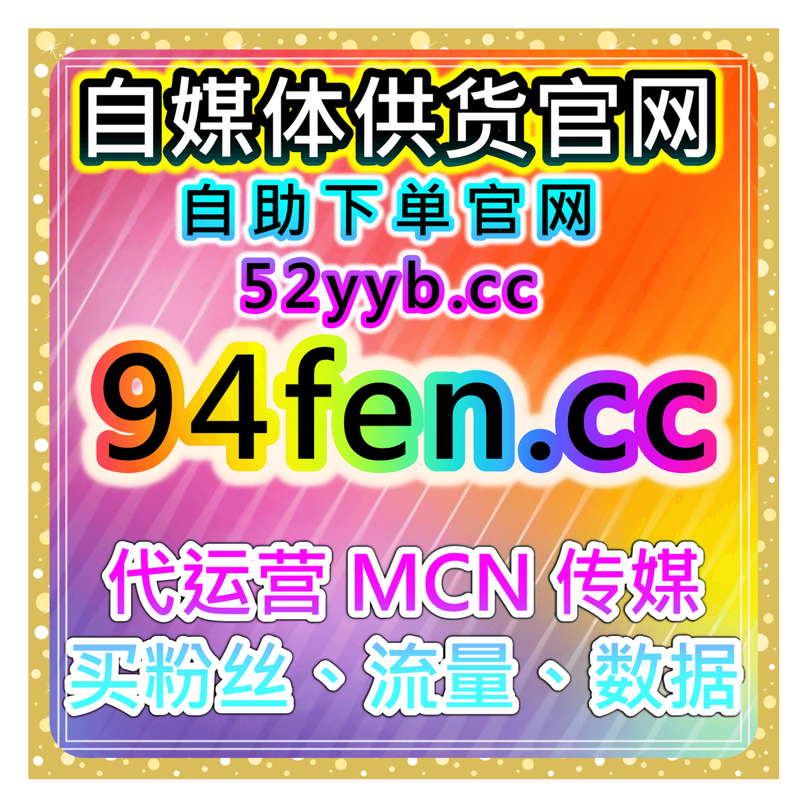 https://media.rss.com/jihui/ep_cover_20251203_071227_bdabb8e00f6e8bdb4b0e50b9b86a0812.png