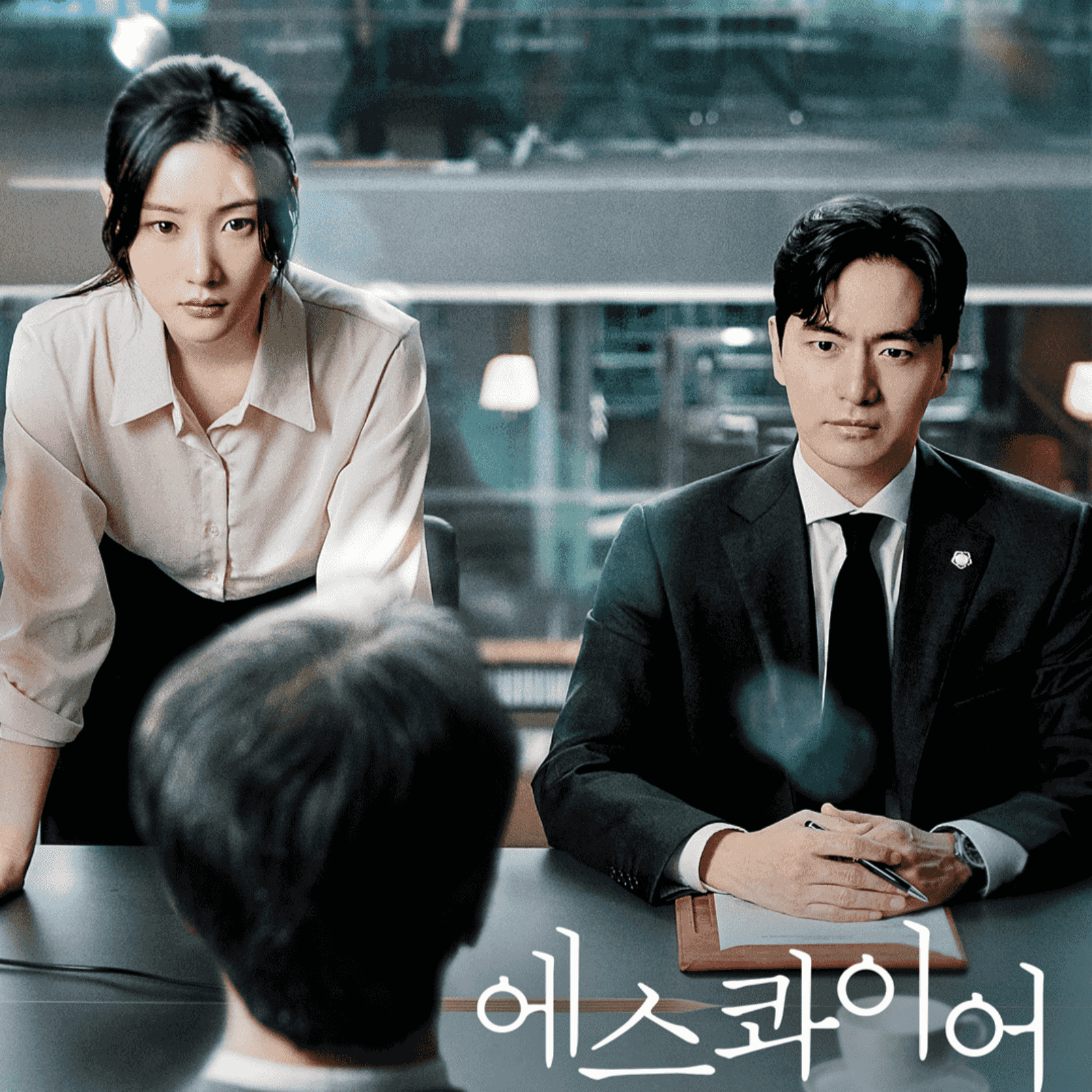 https://media.rss.com/kdramaticas/ep_cover_20250920_020947_51565cee7a557992fe9de4704534e94b.png