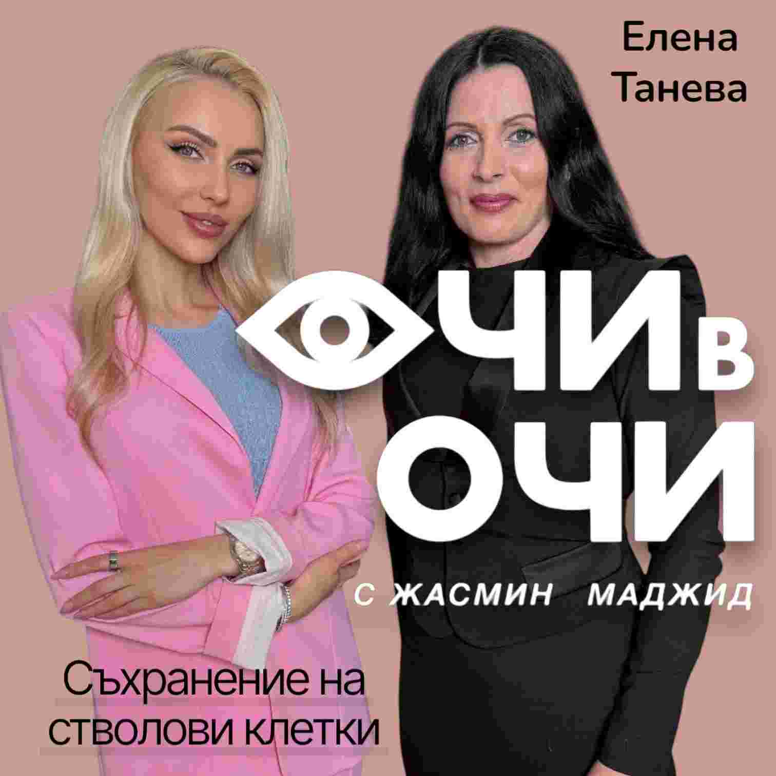 https://media.rss.com/ochivochi/ep_cover_20250710_080745_212540fb962f7a928159bdca492d8d9b.jpg