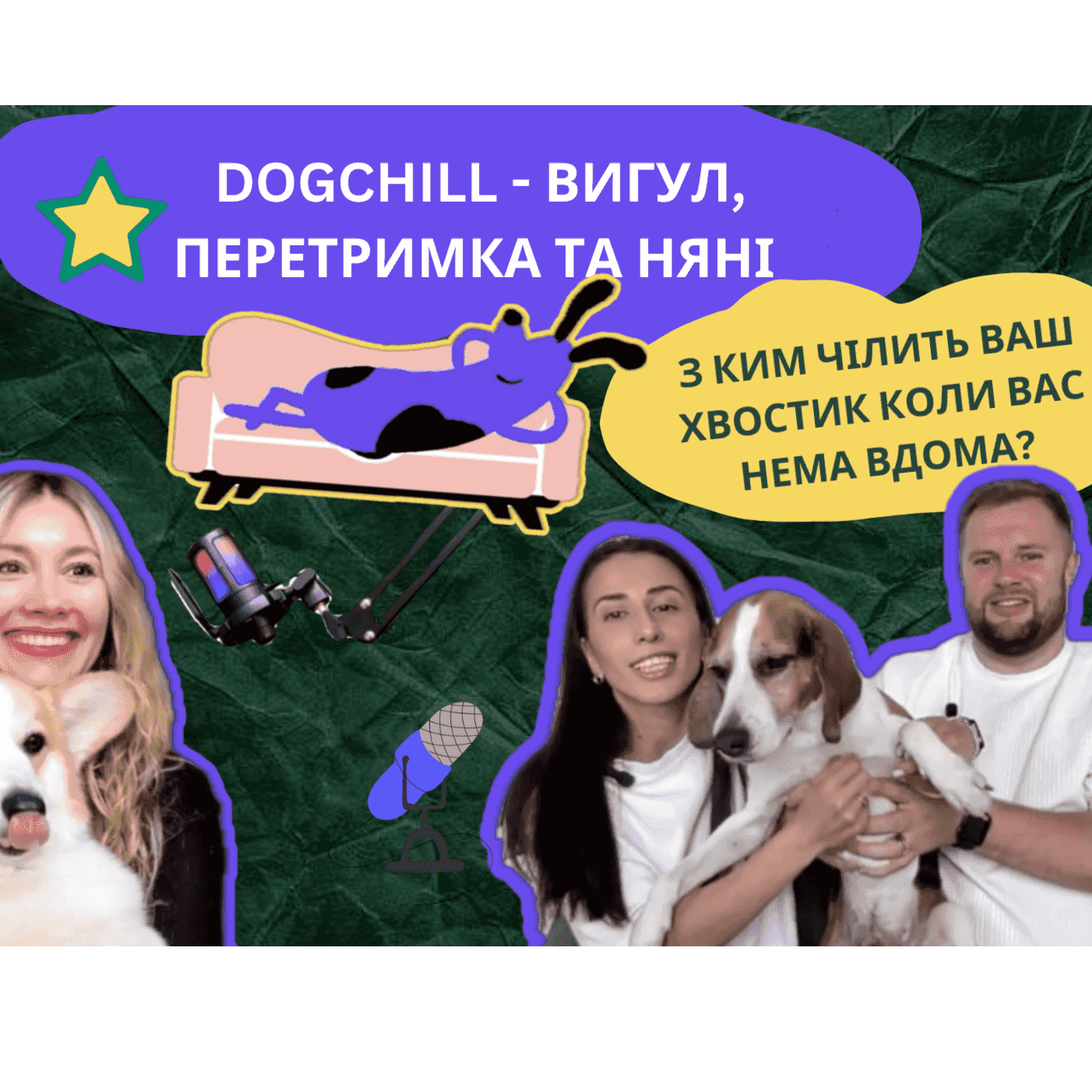 https://media.rss.com/petstalk/ep_cover_20240607_100656_92c8c19658d96537099fe52e39b846ca.png