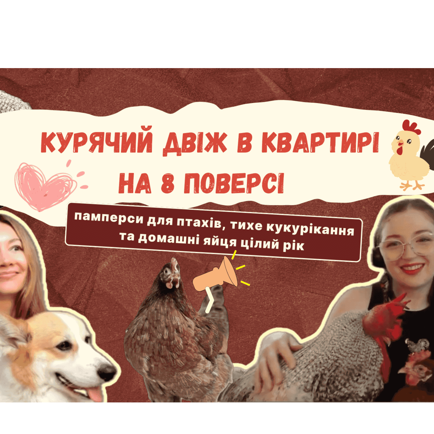 https://media.rss.com/petstalk/ep_cover_20240721_020749_134b5ab013f8d80df8012f245667ac19.png