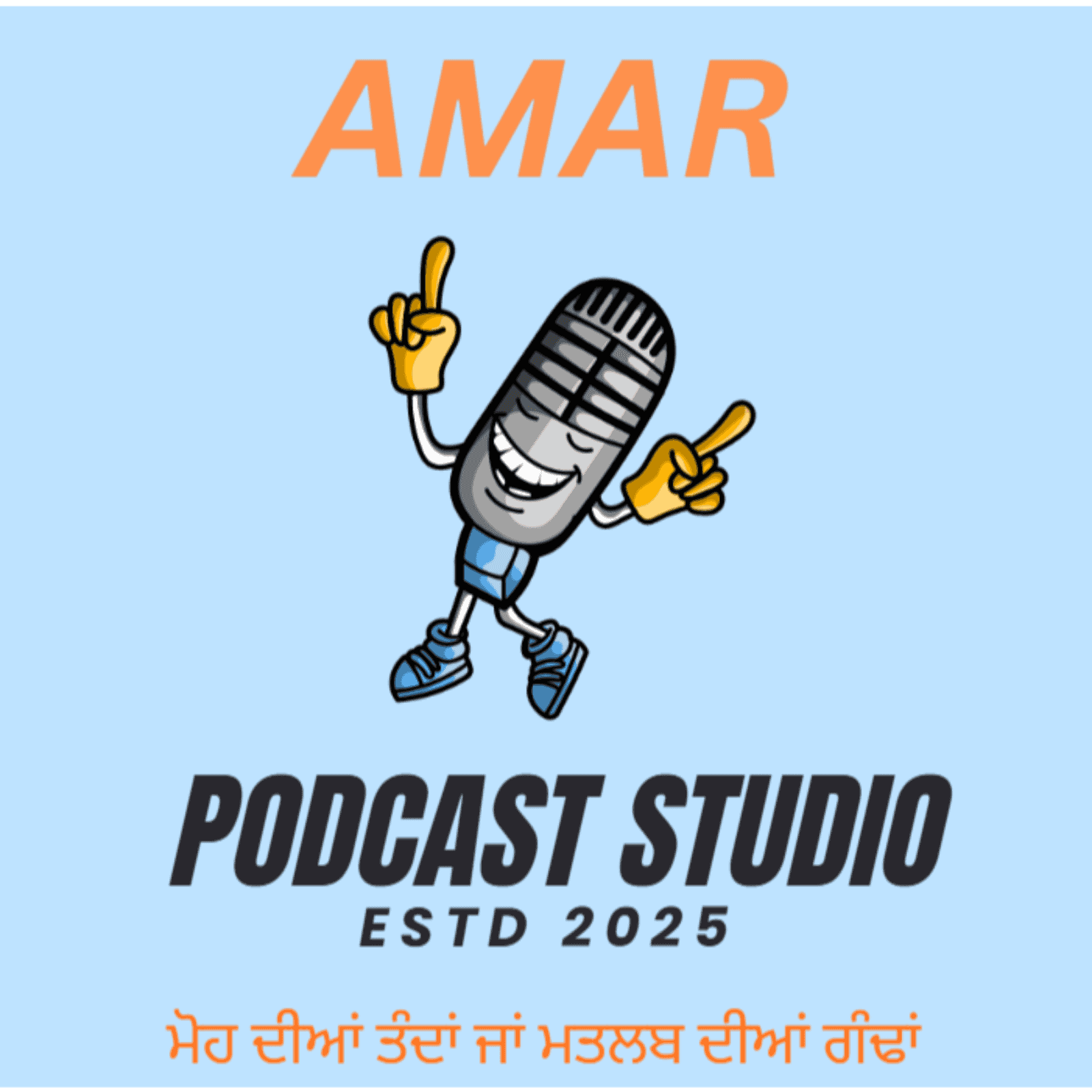 https://media.rss.com/punjabivoice/ep_cover_20260105_110143_8b7f0d60576ee9e719182c7acaaa080e.png