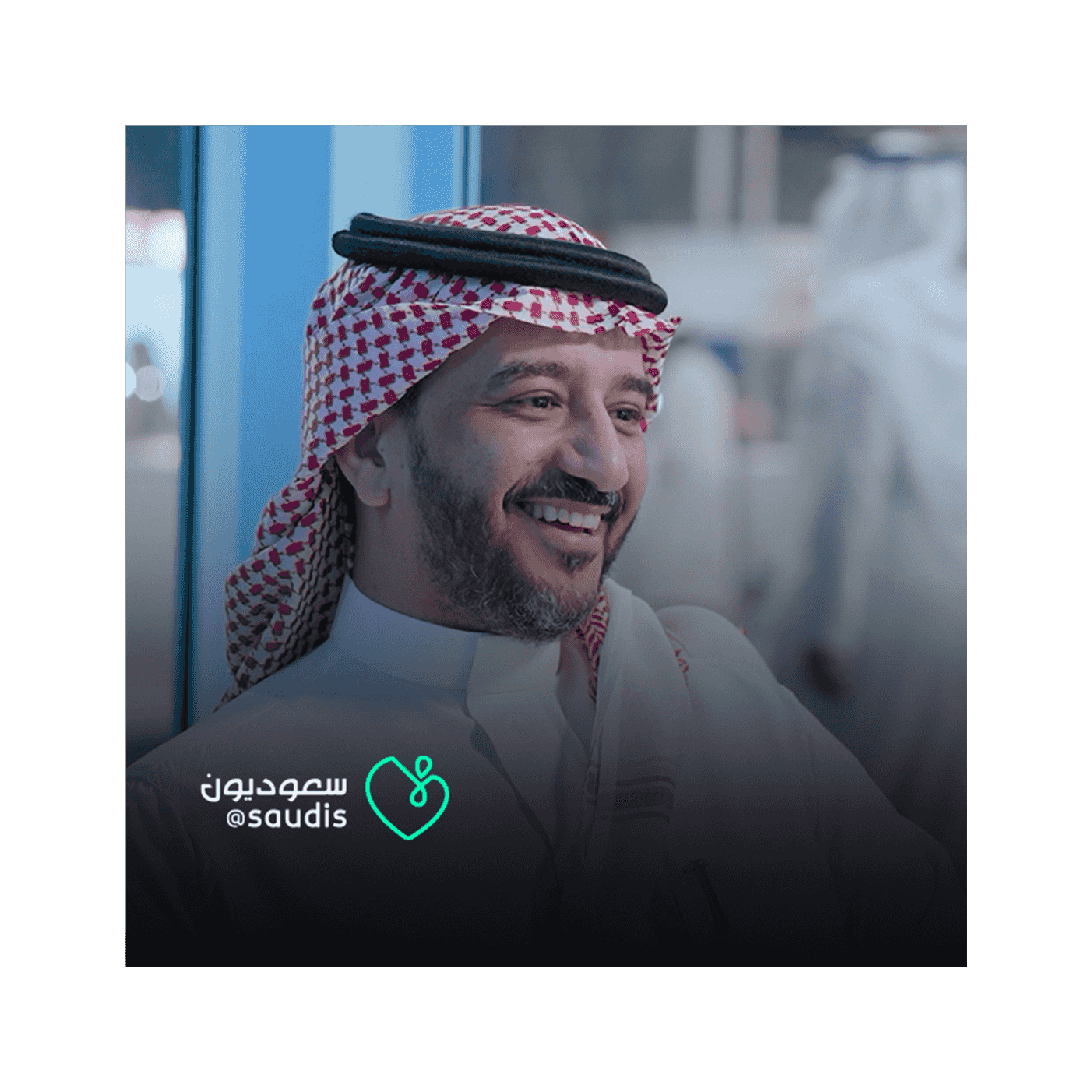 https://media.rss.com/saudis/ep_cover_20240228_120214_e37ecd08311cdc635f2372421c11ad09.png