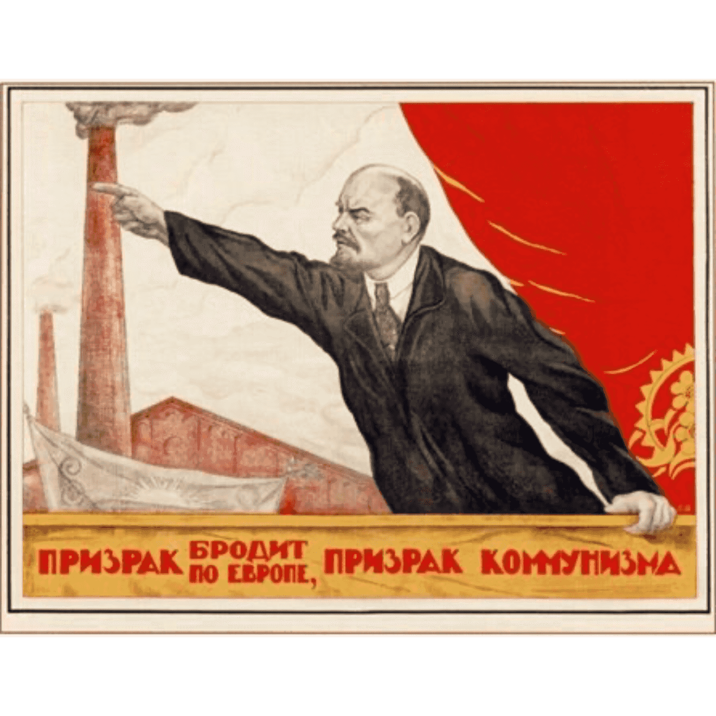 https://media.rss.com/sovietpod/ep_cover_20250614_040657_e84e7c998233d3c4172da963e9be7238.png