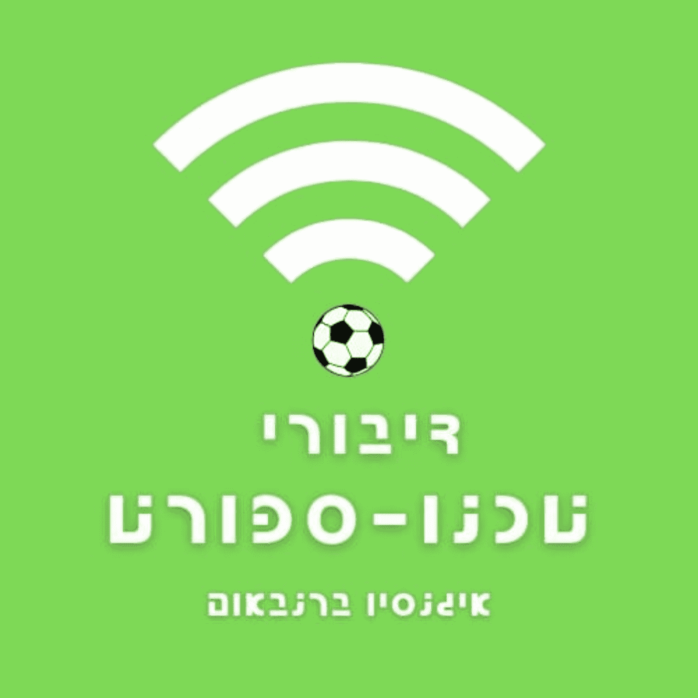 https://media.rss.com/talksports/ep_cover_20250715_080733_3132a1e7ab12c70ff2bdf05c91ba8629.png