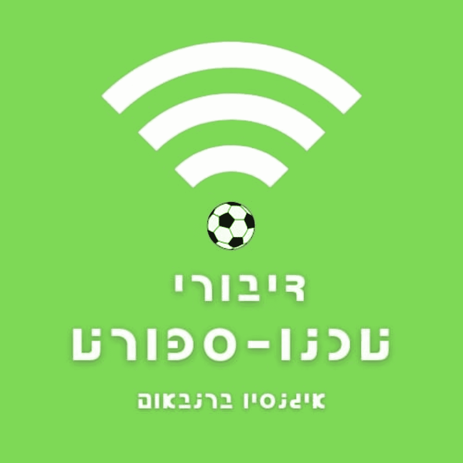 https://media.rss.com/talksports/ep_cover_20250831_060836_101c59ad45c338dfdbe5fc2520c51ca8.png