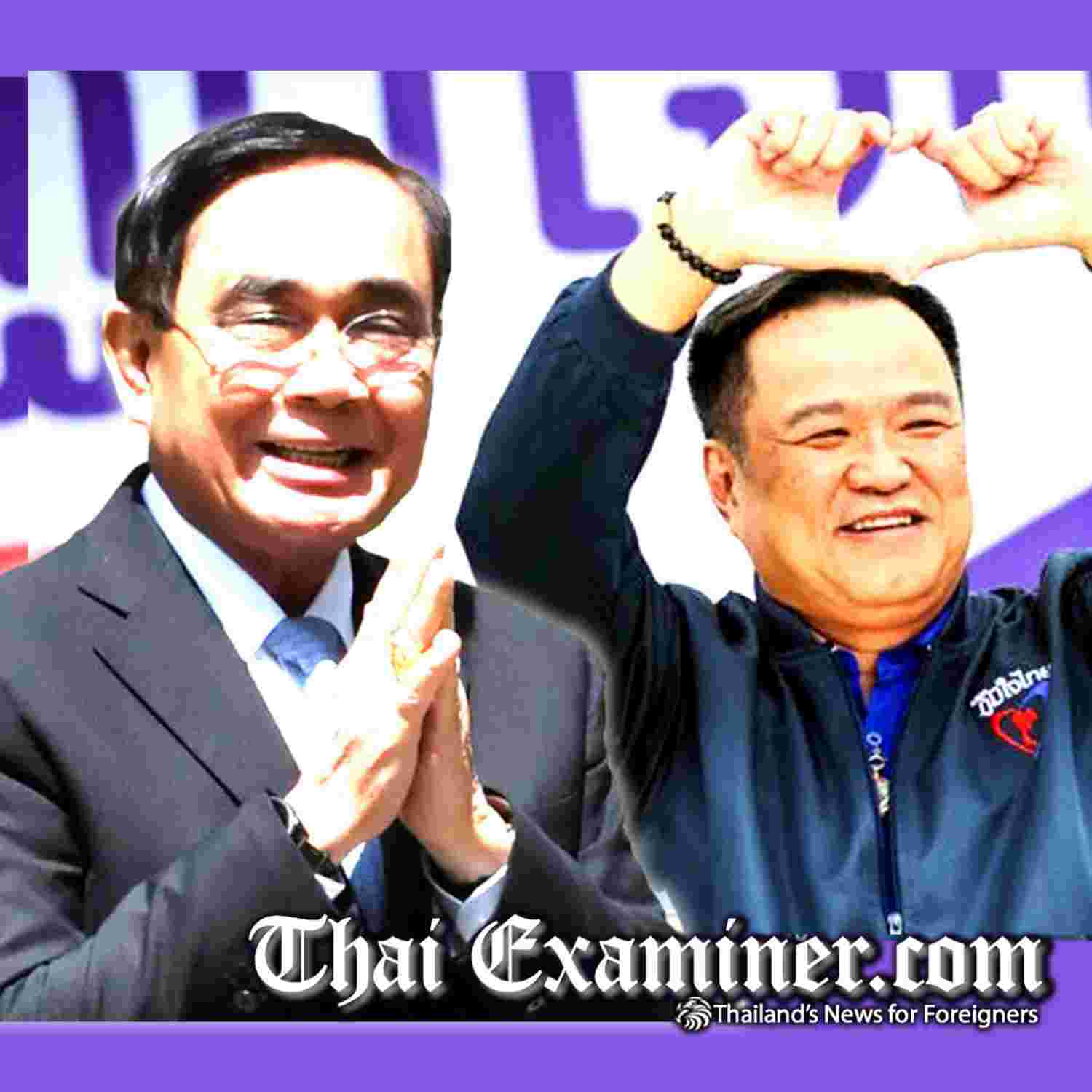https://media.rss.com/thaiexaminer/ep_cover_20221218_041226_c74ad1d08342edddbdb6452522efd506.jpg